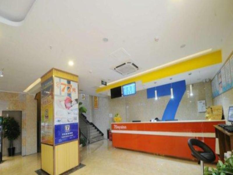 7Days Inn Deyang Zhongjiang Kuishan Park Exteriör bild